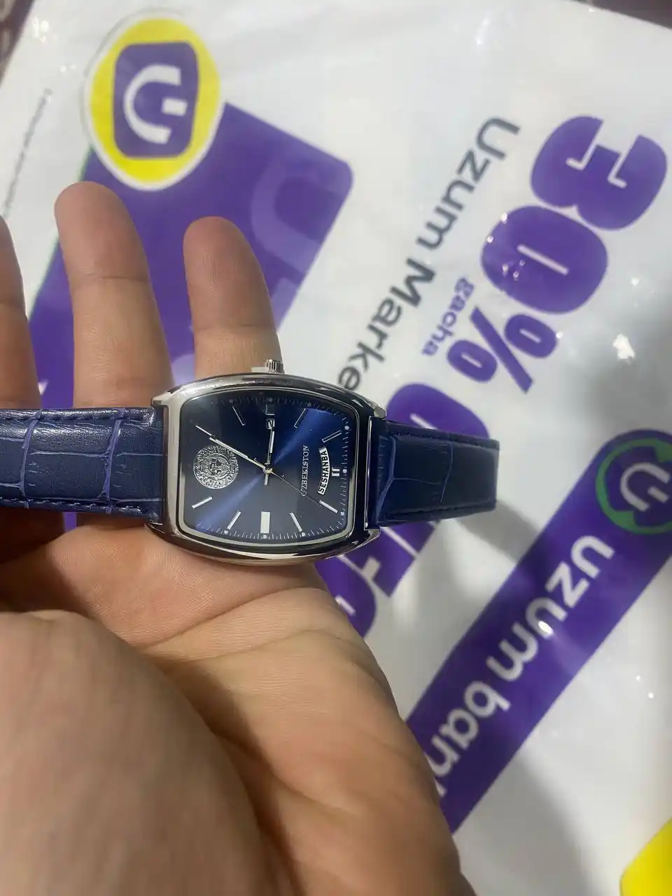 Erkaklar soati , O'zbekiston gerbi , gerbli soat
