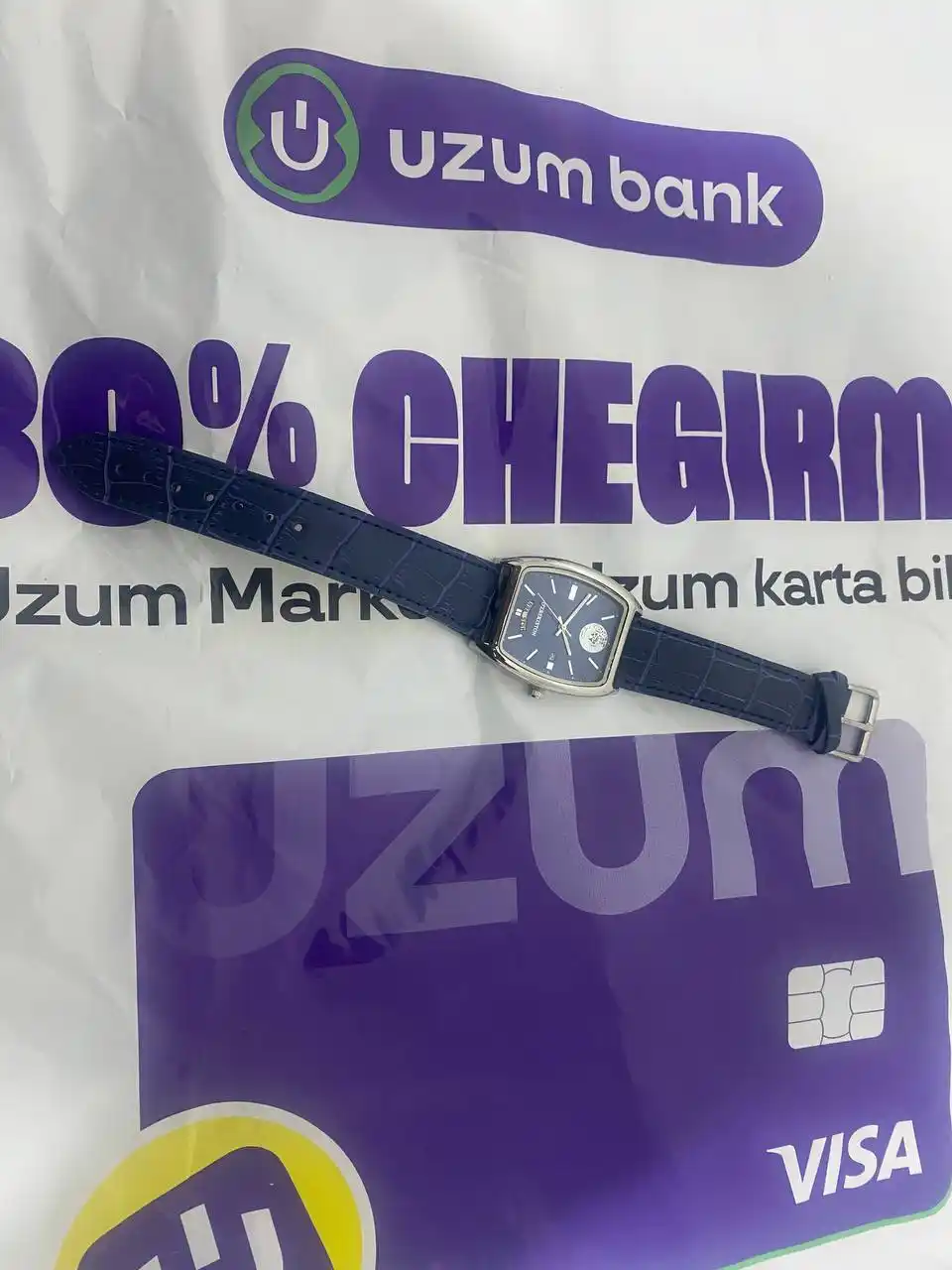 Erkaklar soati , O'zbekiston gerbi , gerbli soat