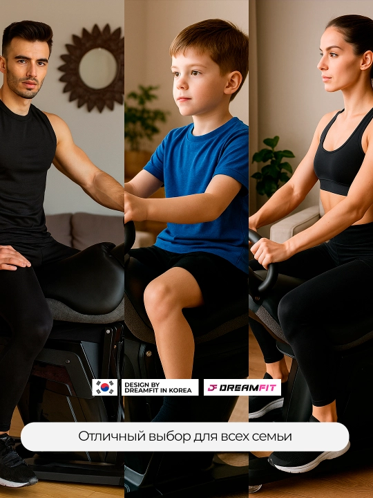Rayder, elektr ot minish trenajyori, DreamFit vibroplatforma -bel trenajyori Hippoterapiya