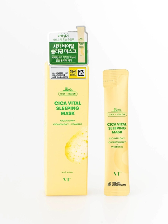 CICA VITAL SLEEPING MASK tungi krem - 