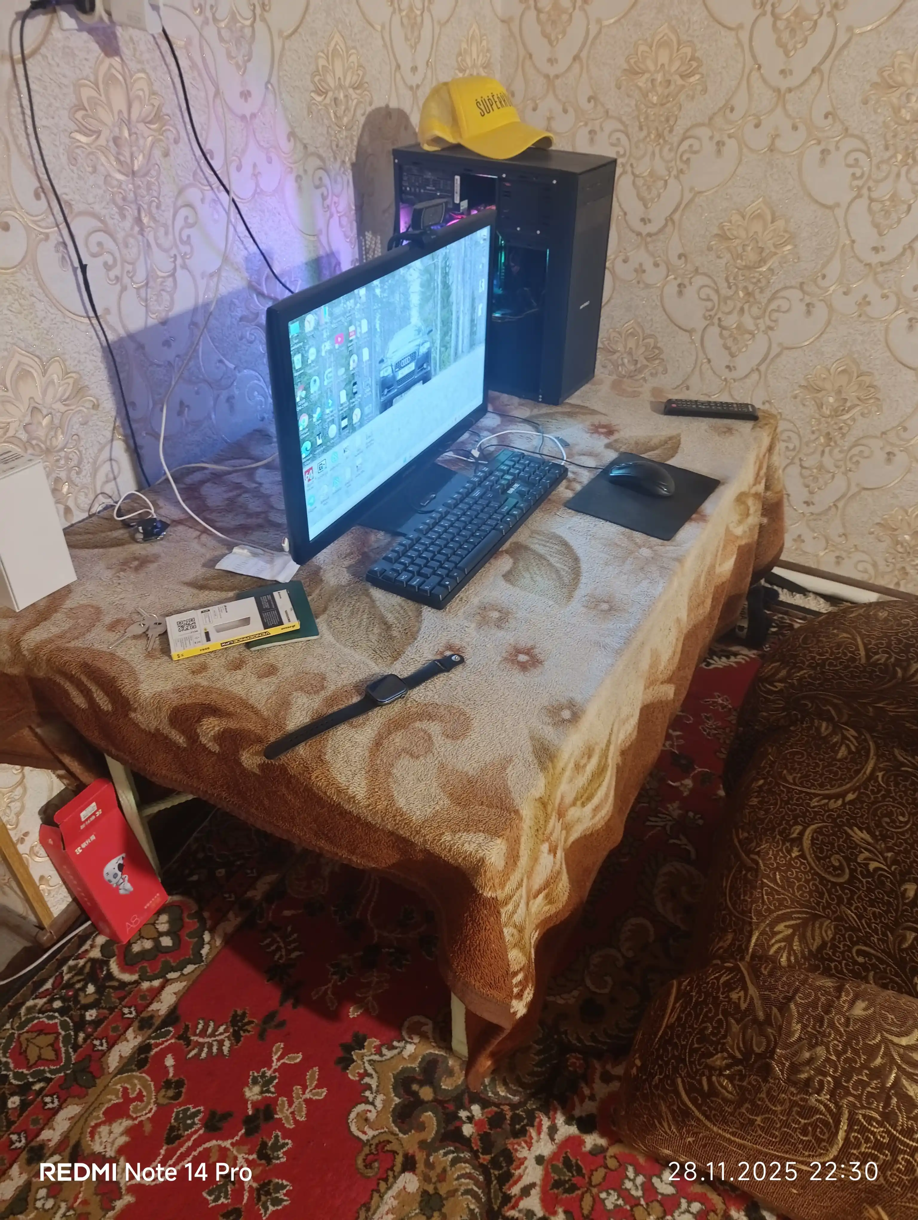 LED лампа TESS 30 Вт E27, энергоэффективность A+, 3 режима света, 80 Ra
