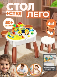 Коричневый