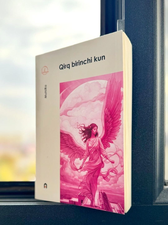 “Qirq birinchi kun” - Mohira - 