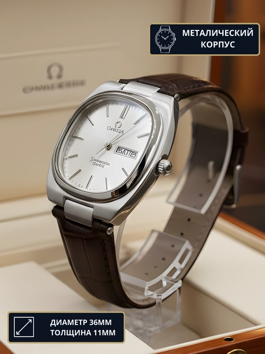 Omega Seamaster erkaklar kvarts soati, eko charm tasmali, klassik uslubda