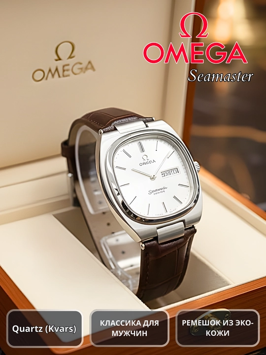 Omega Seamaster erkaklar kvarts soati, eko charm tasmali, klassik uslubda - 