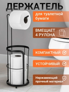 Qora