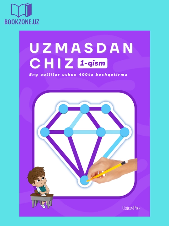 Uzmasdan chiz – boshqotirma - 