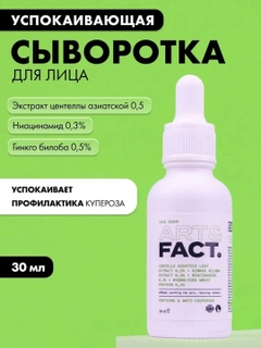 Салатовый
