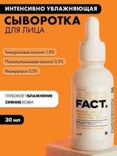 Терракотовый