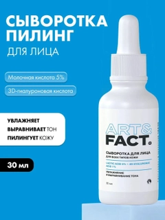 Тёмно-бирюзовый