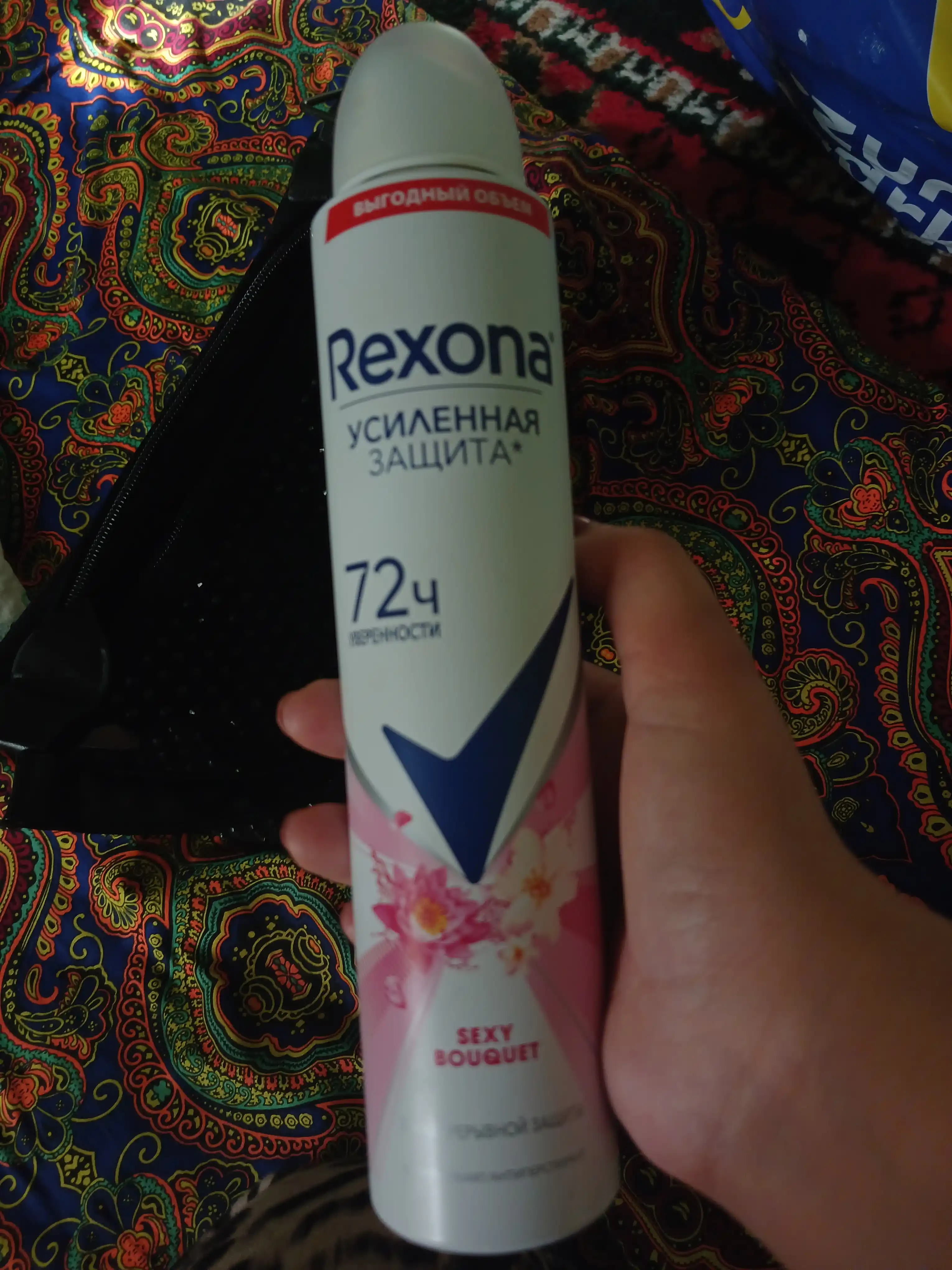 Ayollar uchun dezodorant Rexona Sexy Bouquet, 200 ml