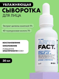 Синий меланж