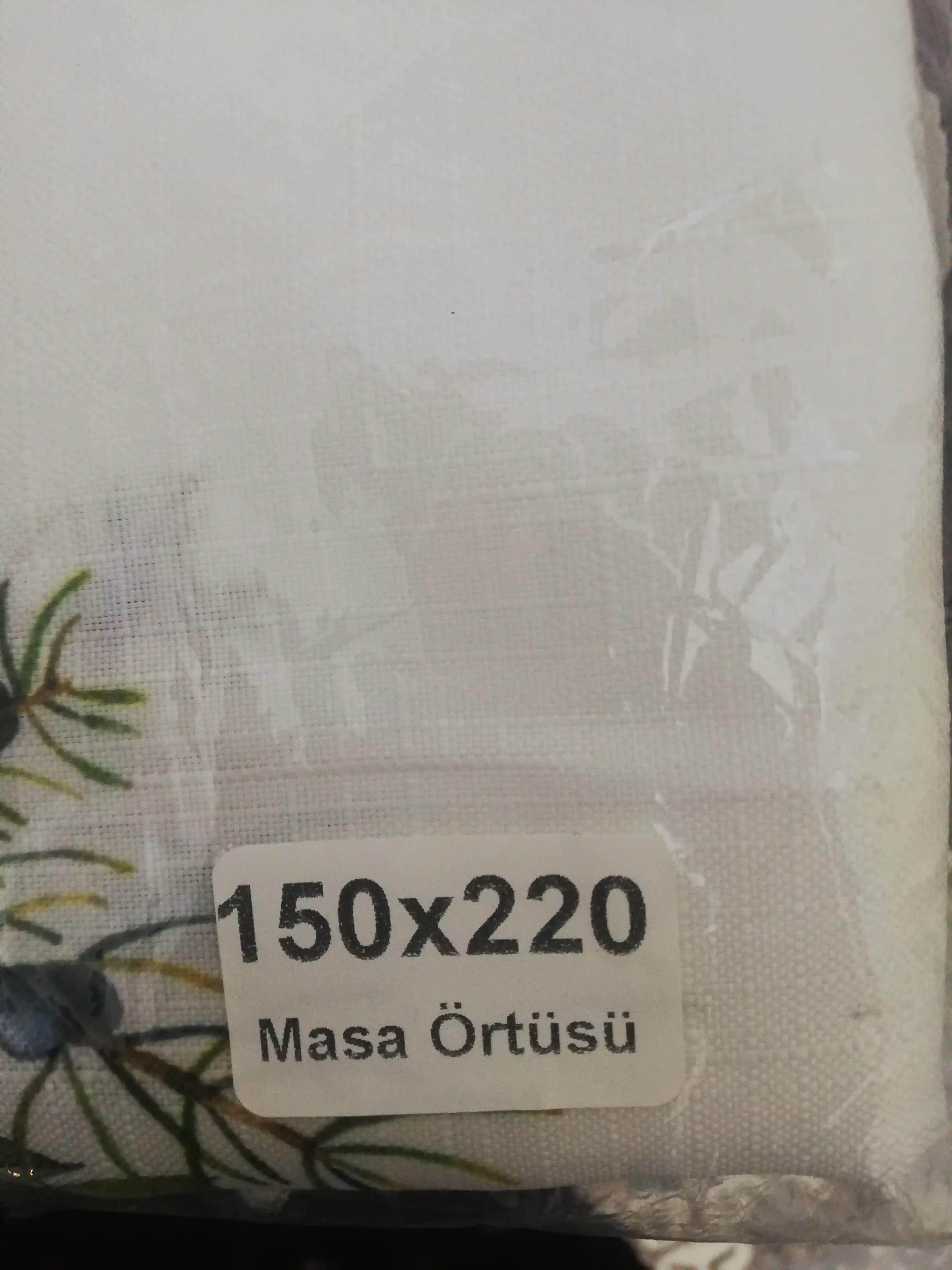 Ramazon dasturxoni, 150*220sm ,Turkiya mahsuloti,lyon matosi,sovgabop,bayram skaterti