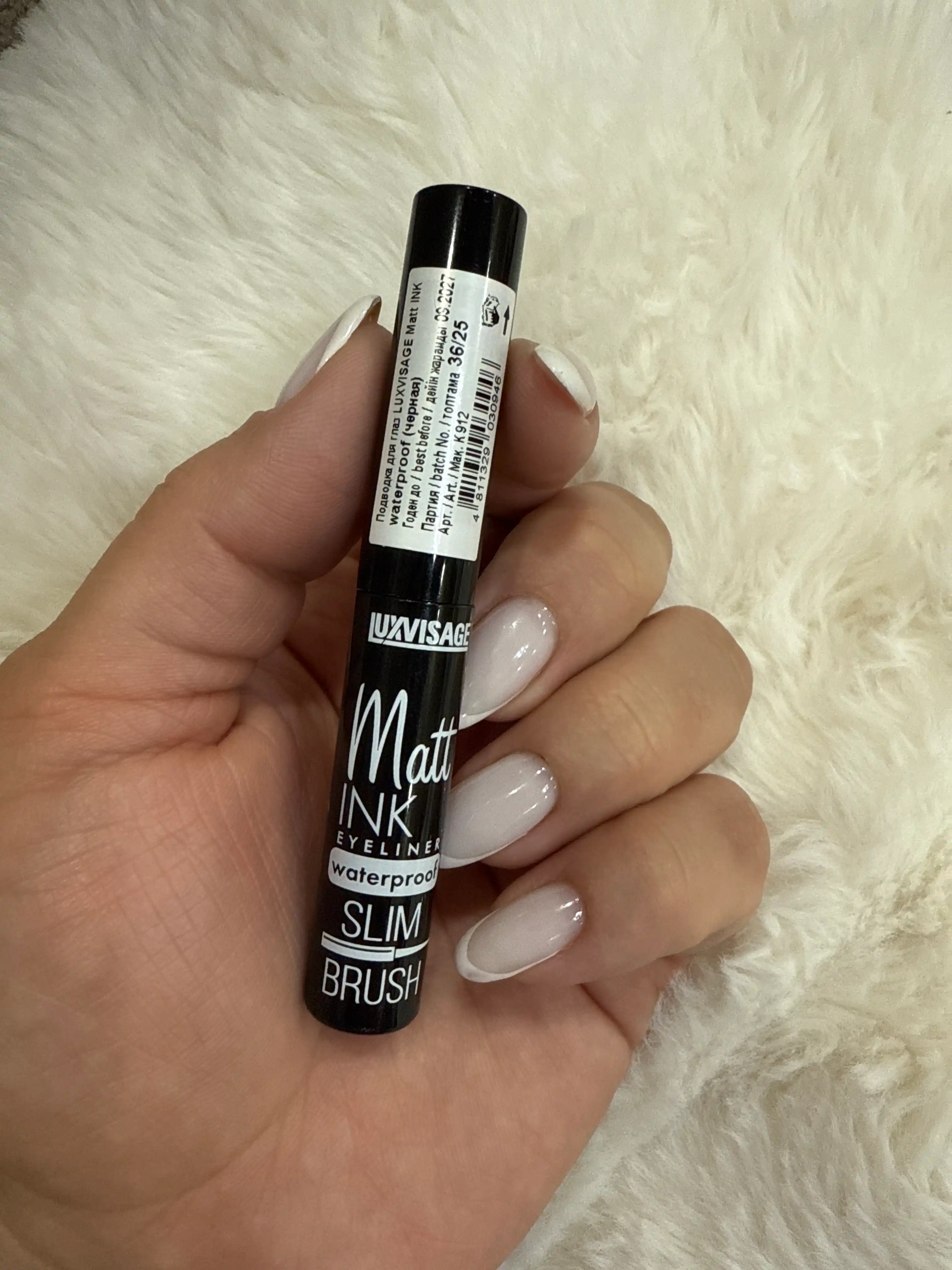 Подводка для глаз Matt INK, waterproof, черный, LUXVISAGE