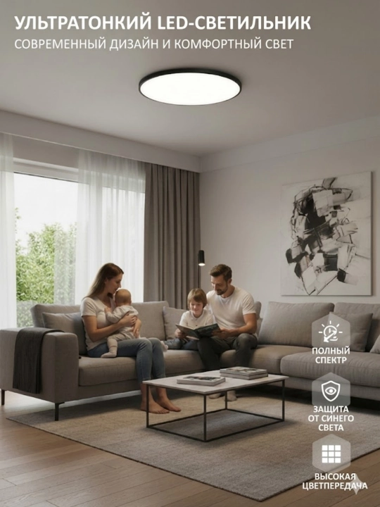 Zamonaviy LED shift qandili, yorqin oq yorug‘lik, yupqa dizayn