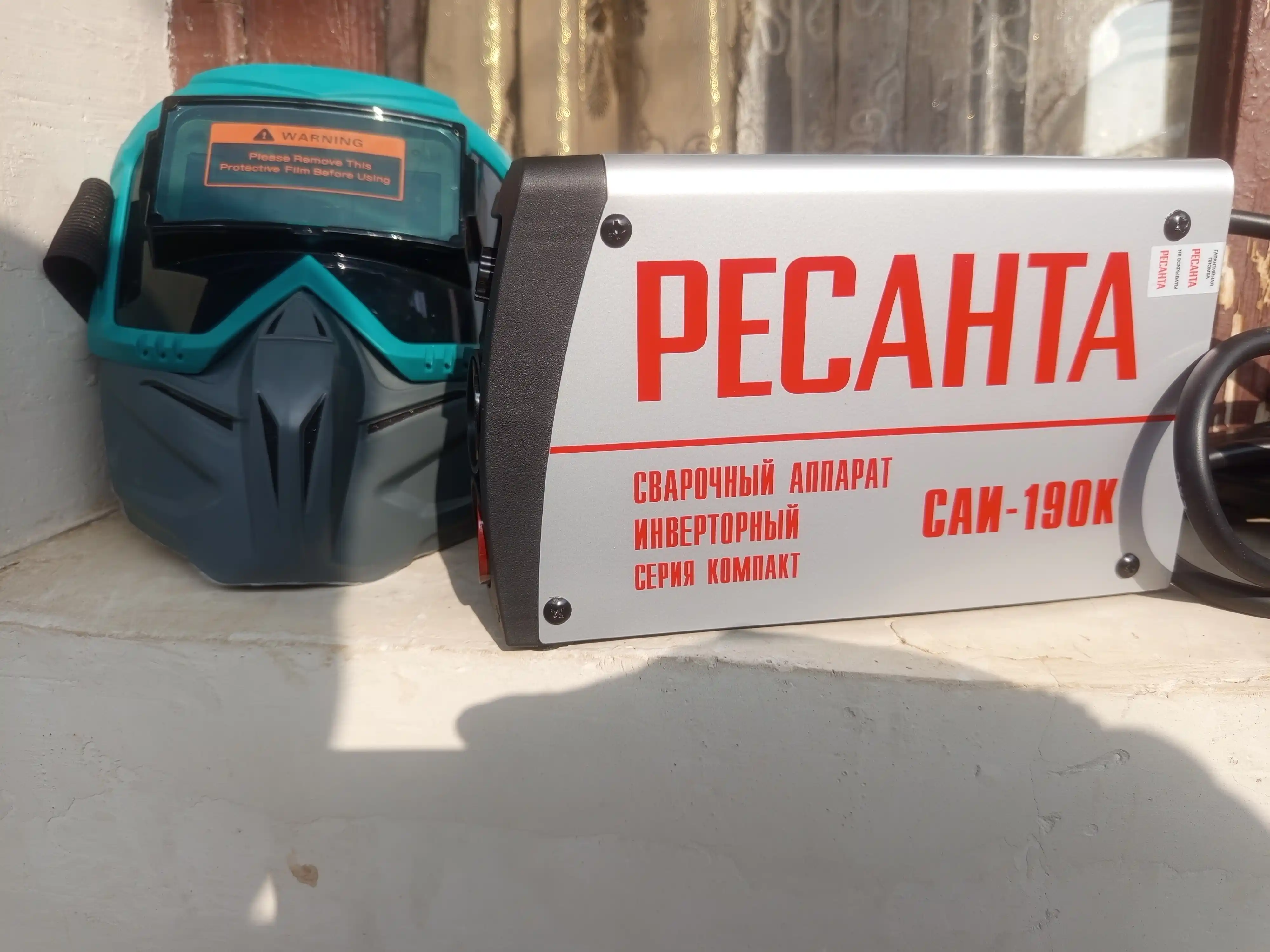 Сварочный аппарат инверторный САИ-190К Ресанта арт. 65/36