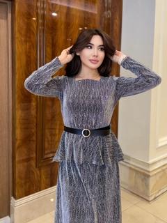 Серый