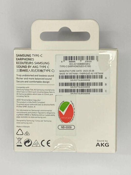 Samsung AKG EO-IC100 Type-C проводные наушники с микрофоном