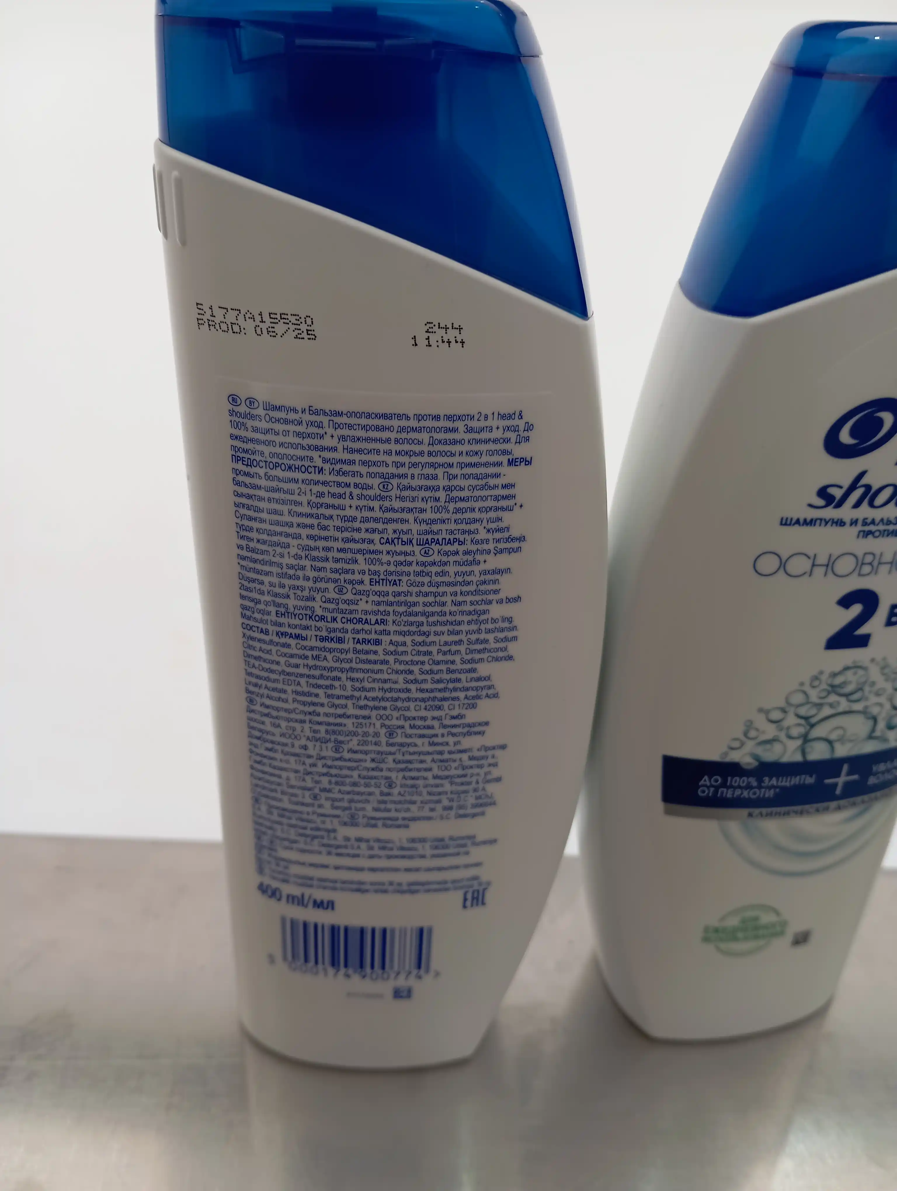 Head&Shoulders, шампунь от перхоти и бальзам для волос "Основной уход" 2 в 1, 400 мл