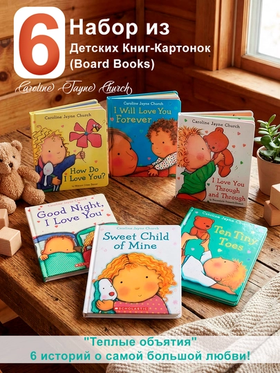 Книги для обучения английского языка, в твердом переплете, Usborne, в наборе 10 шт