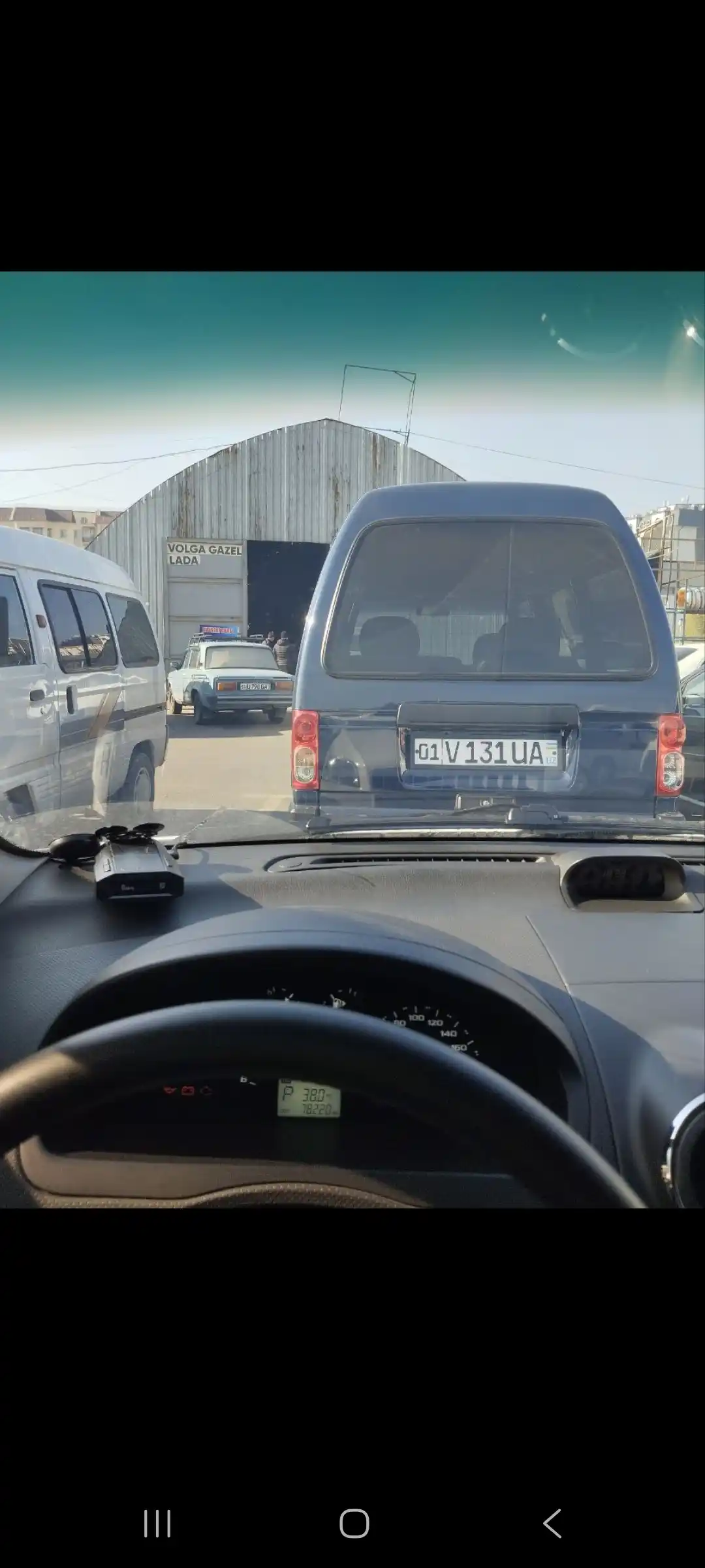 Щетка для стеклоочистителя