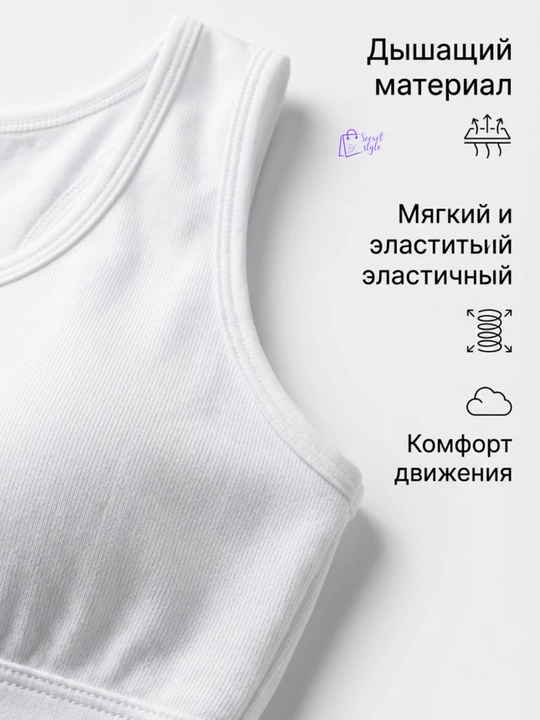 Ayollar sport krop-topi "Alaxendre Weng", fitnes, yoga va yugurish uchun kiyim, sport top
