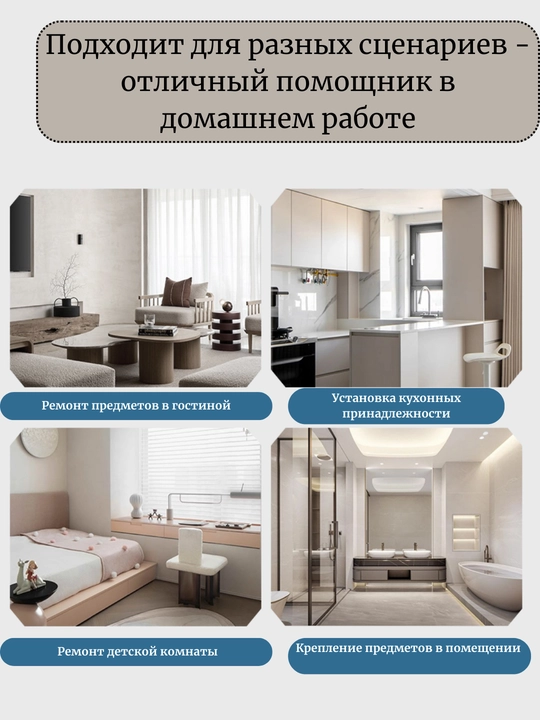 Профессиональный набор отверток, 32 предметов HYUNDAI