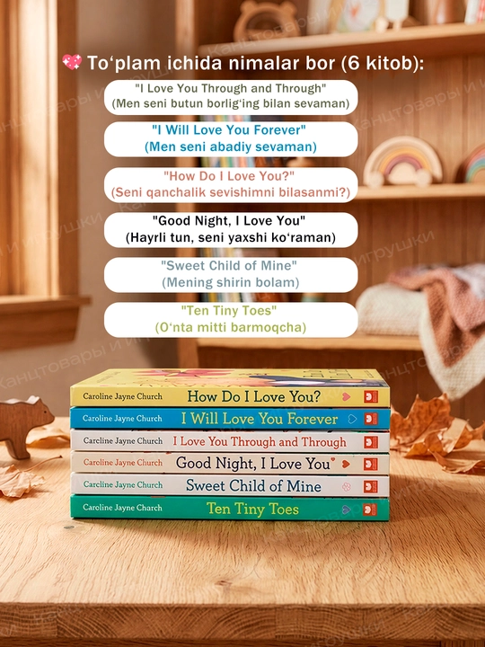 Ingiliz tilini o'rgatish uchun Usborne kitobi, qattiq muqovali bolalar kitoblari, 10 dona