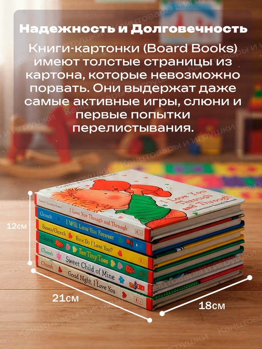 Ingiliz tilini o'rgatish uchun Usborne kitobi, qattiq muqovali bolalar kitoblari, 10 dona