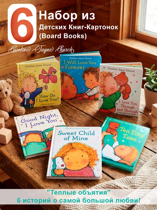 Ingiliz tilini o'rgatish uchun Usborne kitobi, qattiq muqovali bolalar kitoblari, 10 dona
