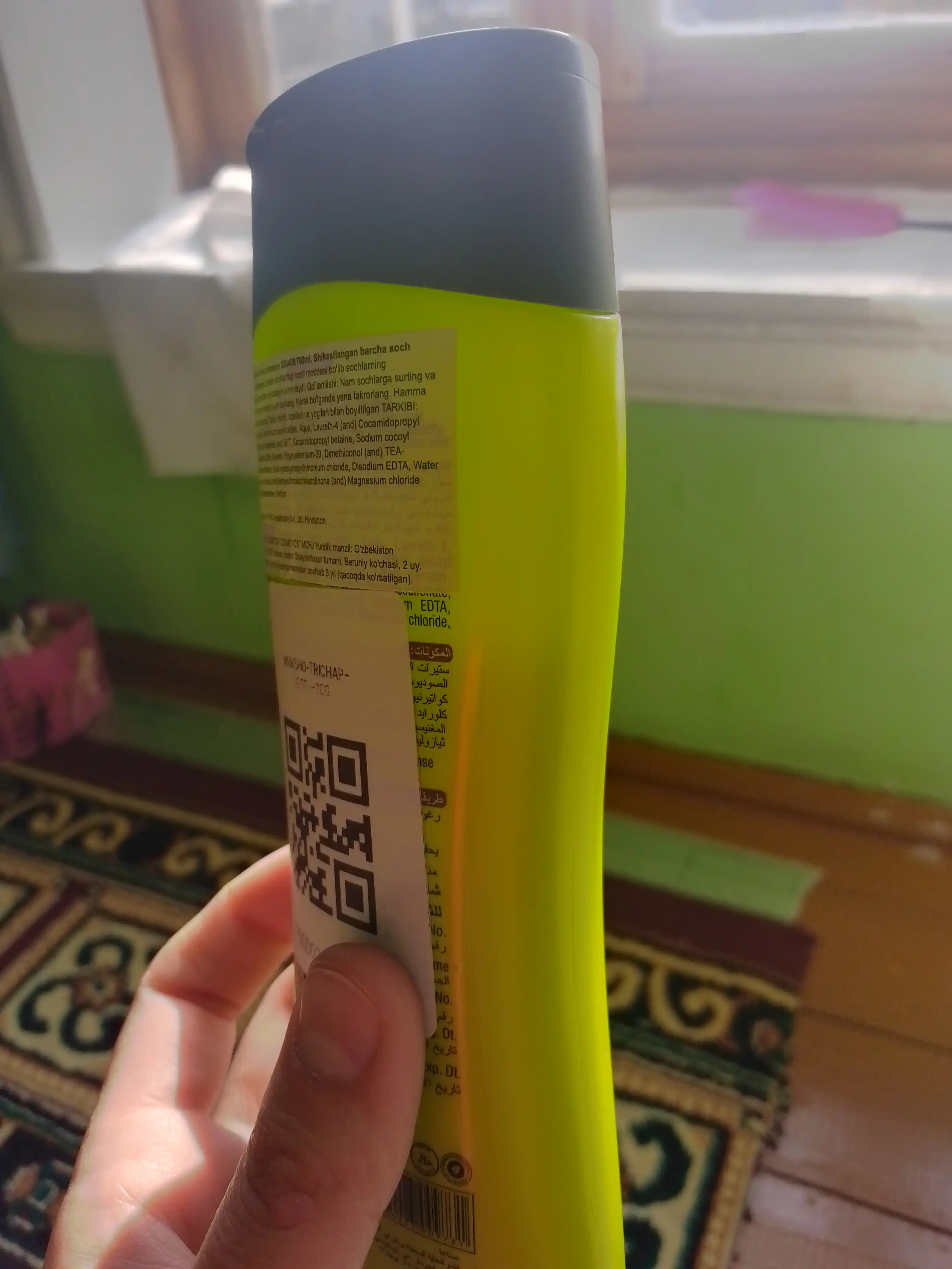 Шампунь Trichap Keratin, натуральный, укрепляющий