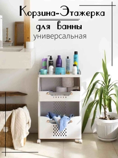 Прозрачный