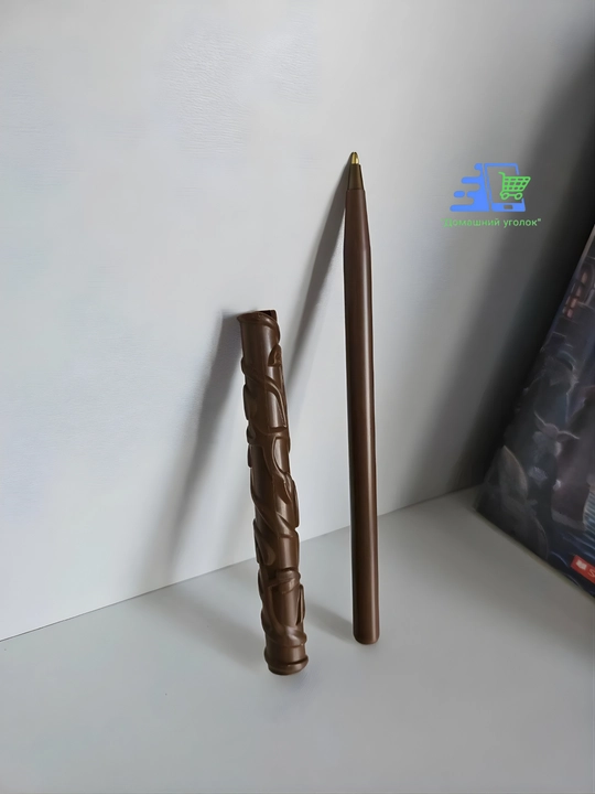 Ручки Harry Potter в виде волшебных палочек — Гарри, Гермиона, Дамблдор, Волан-де-Морт