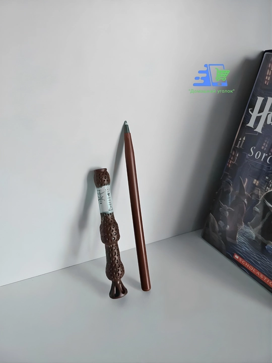 Ручки Harry Potter в виде волшебных палочек — Гарри, Гермиона, Дамблдор, Волан-де-Морт