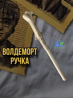 Песочный хаки