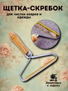 Желтый