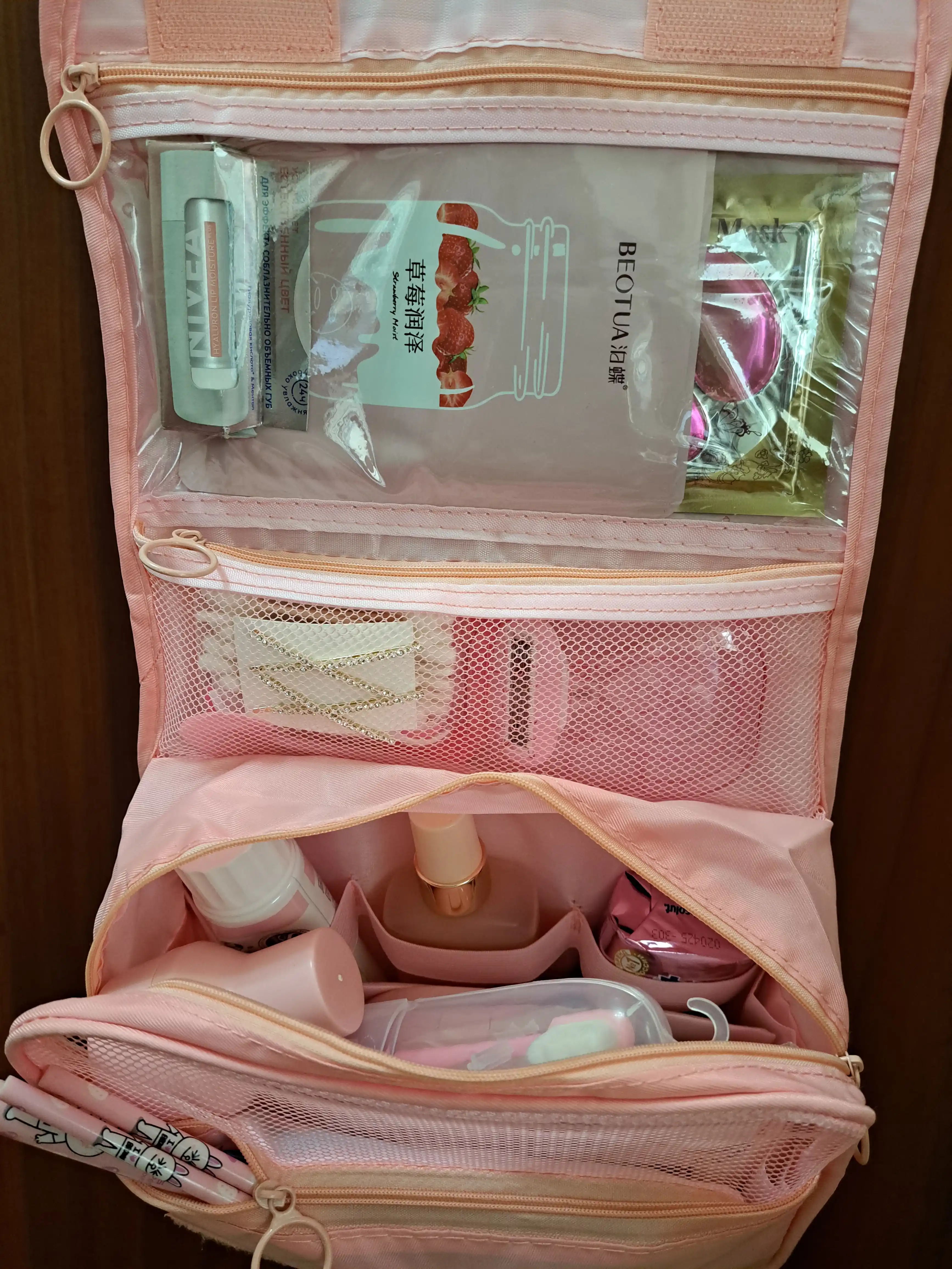 Kosmetik sumka, kosmetika uchun sayohat organayzeri