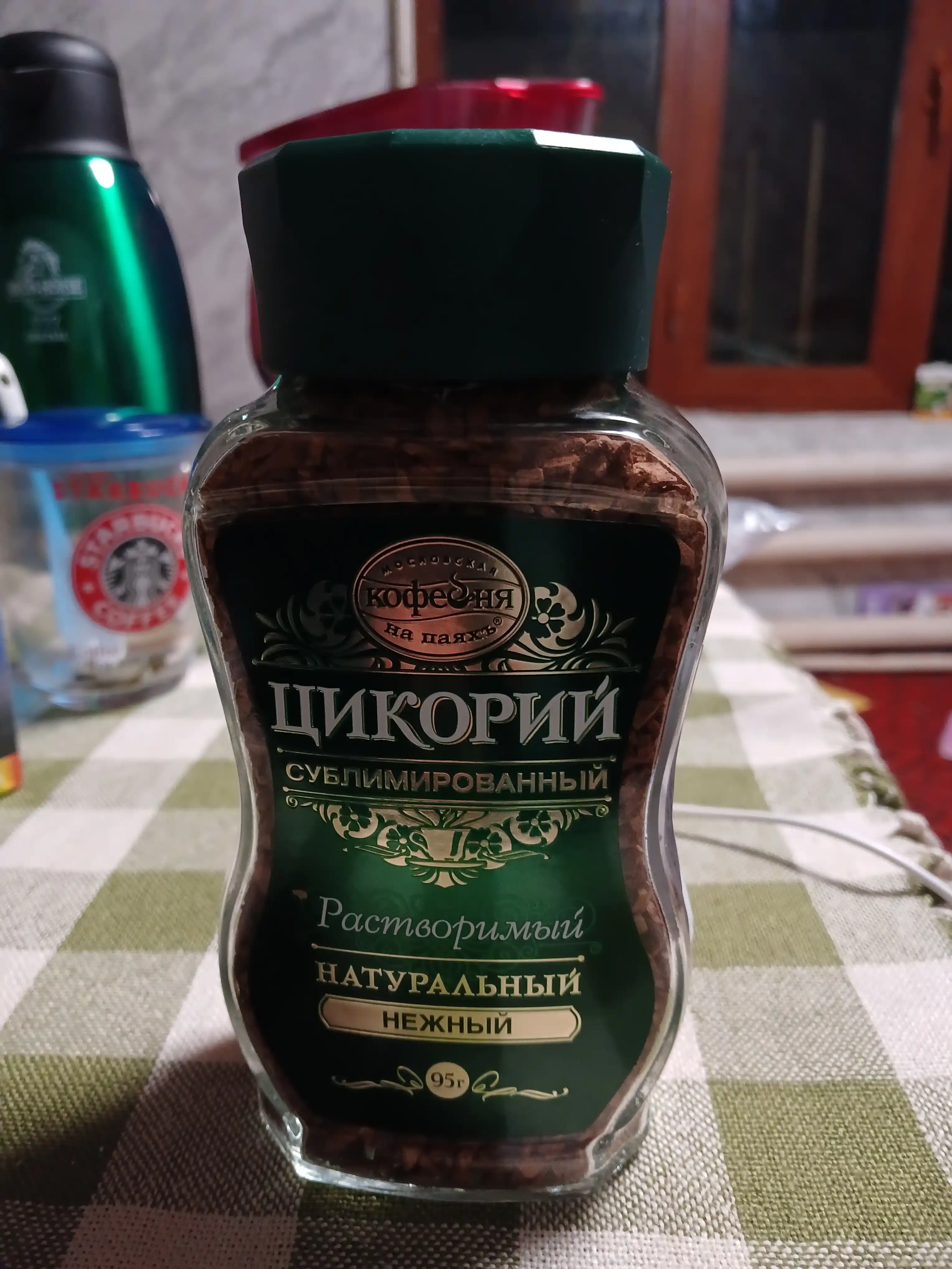 Цикорий "Нежный" СТЕКЛО 95 гр натур