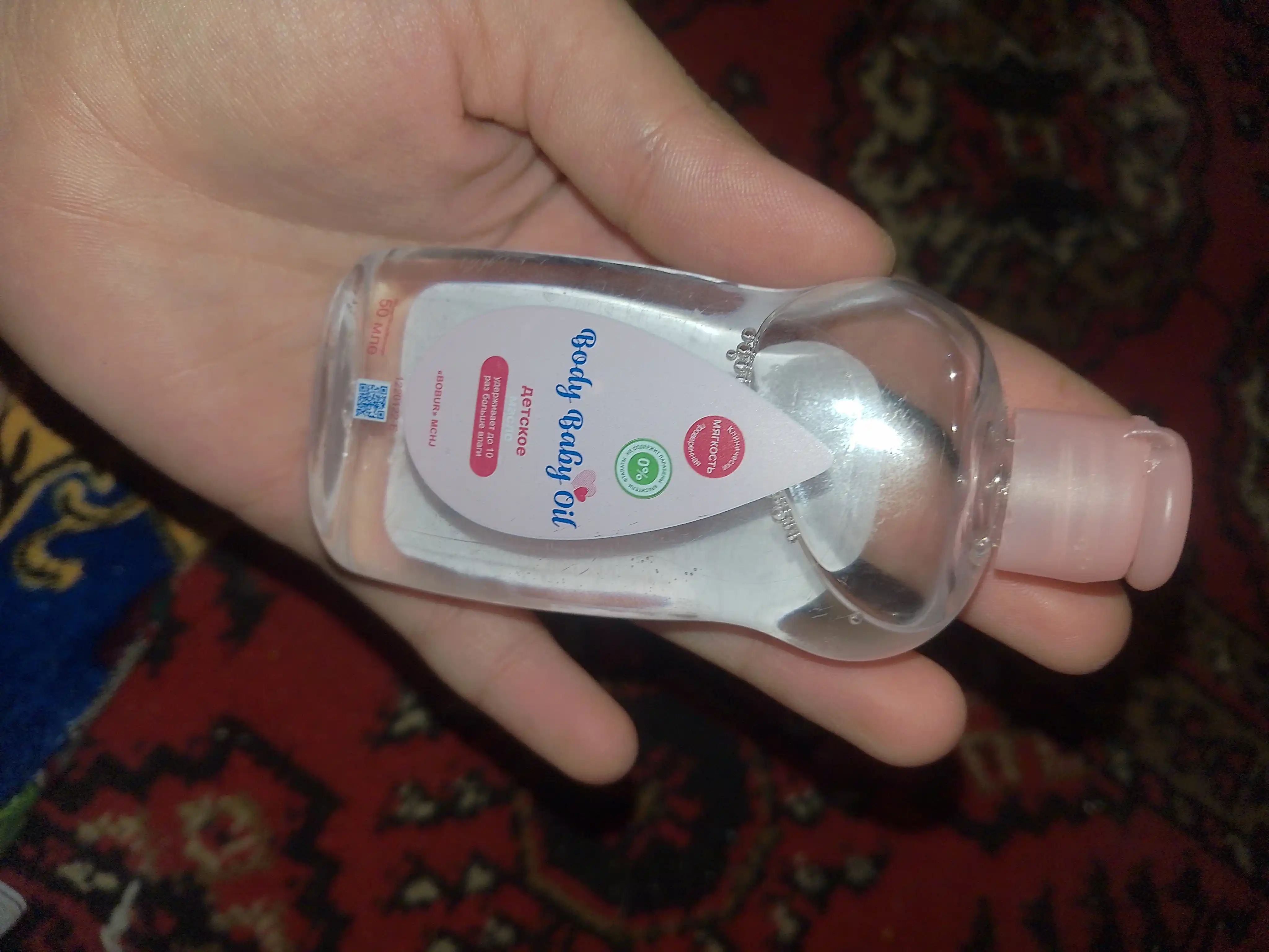 Body Baby Oil – детское масло, 200мл/150мл/100 мл / 50 мл