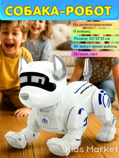 Ментоловый