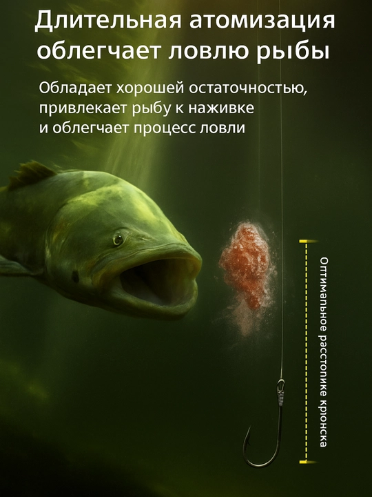 Крючки рыболовные японские с пружиной