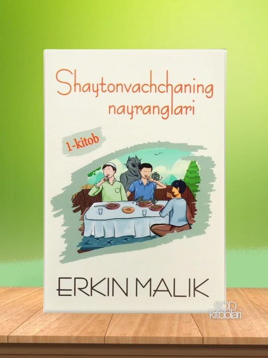 Shaytonvachchaning nayranglari, Erkin Malik, 5 ta kitob, lotincha, 2022 yil - 