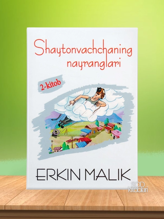 Shaytonvachchaning nayranglari, Erkin Malik, 5 ta kitob, lotincha, 2022 yil - 