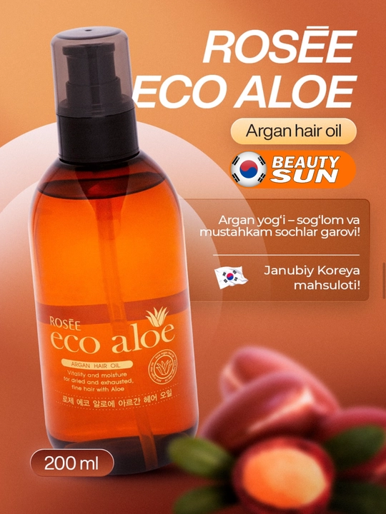 Argan soch yog'i, Rosee Eco Aloe, 200 ml