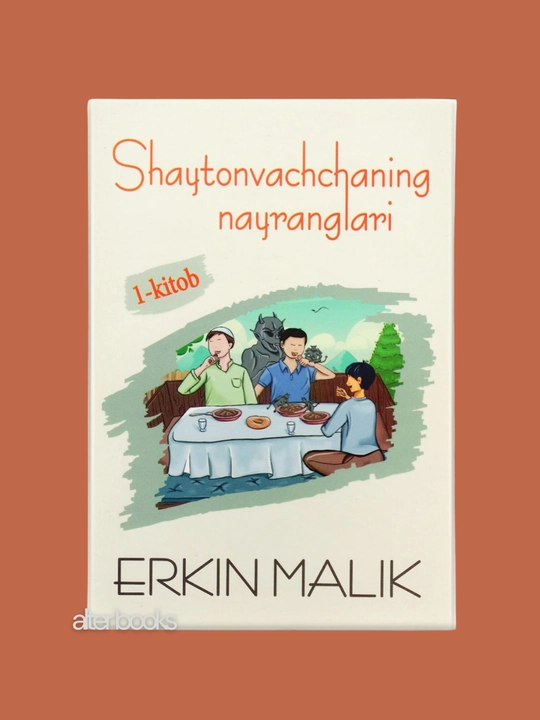 Shaytonvachchaning nayranglari, Erkin Malik, 5 ta kitob, lotincha, 2022 yil - 