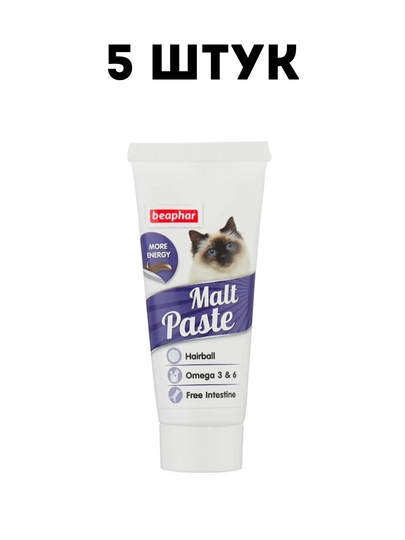 Паста для выведения шерсти Beaphar Malt для кошек, 25 г - 5 штук