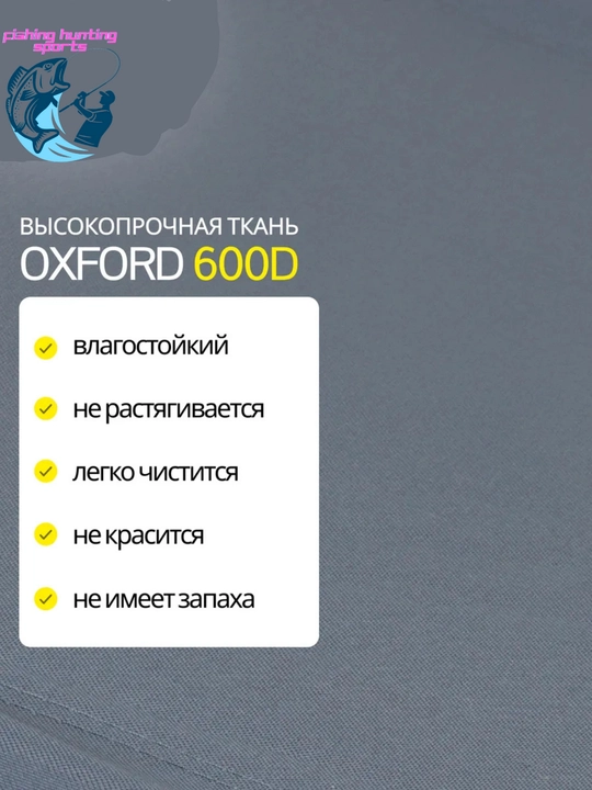 Раскладушка для путешествий, складное кресло, кровать, кемпинг, кушетка с матрасом
