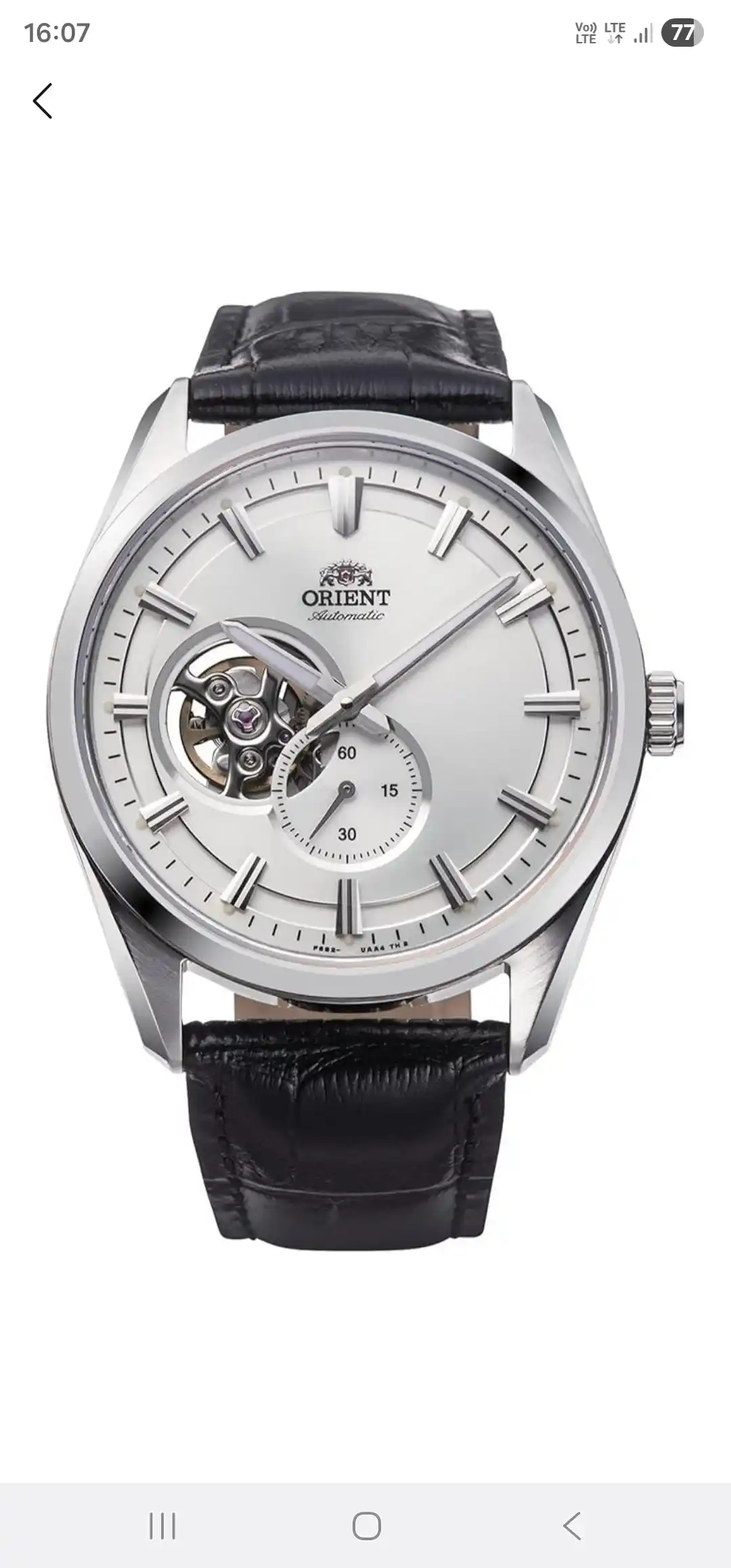 Soat ORIENT Contemporary Semi-skeleton