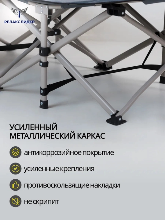 Раскладушка для путешествий, складное кресло, кровать, кемпинг, кушетка с матрасом