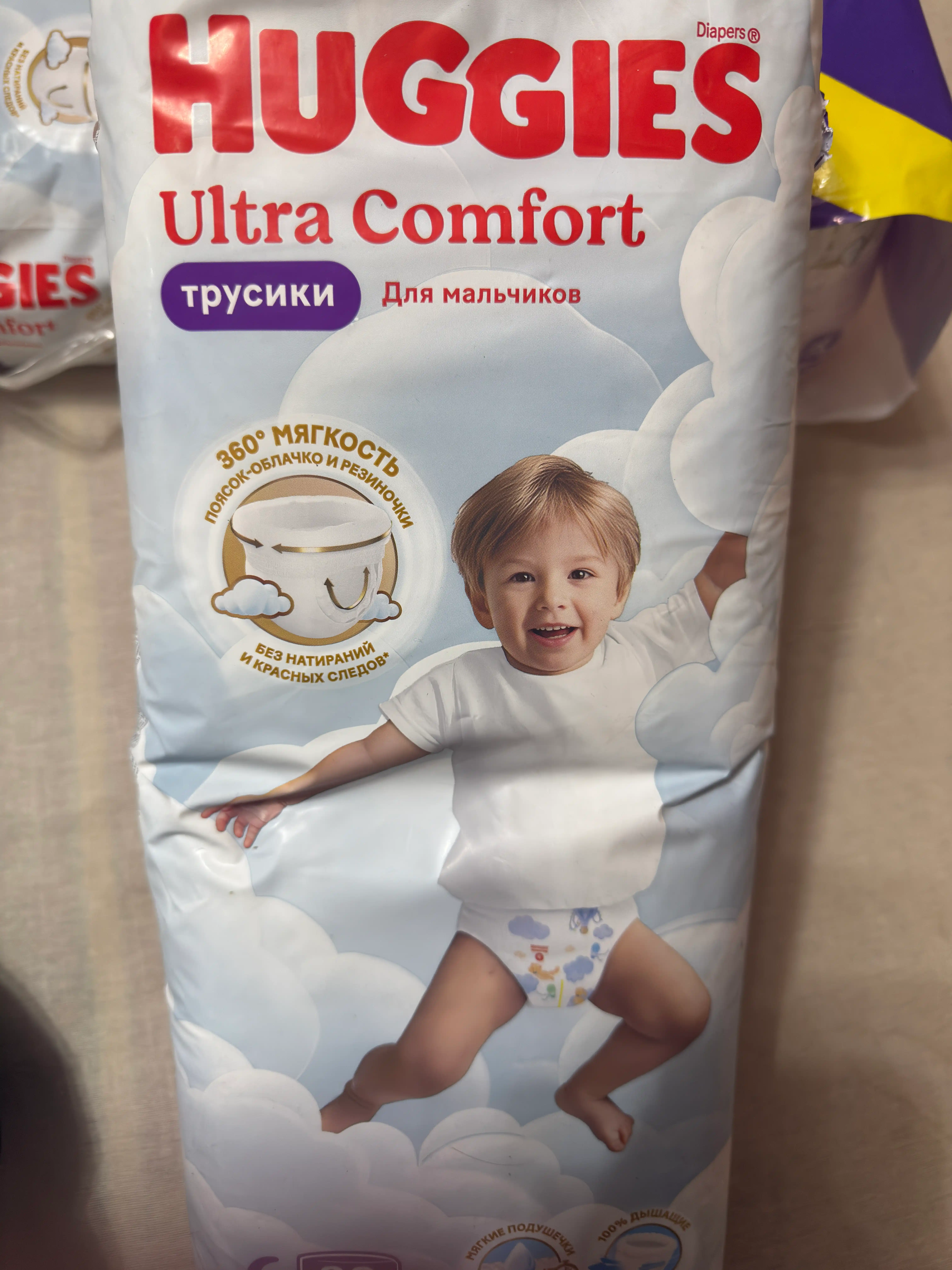 Подгузники трусики Huggies Ultra Comfort для мальчиков размер 6 (15-25 кг) 38 шт